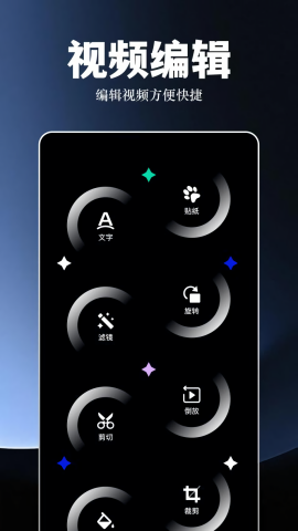极简相册截图1