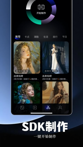 极简相册截图0