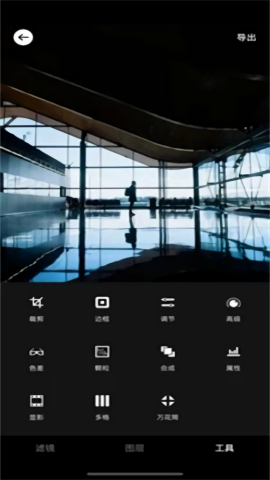 Focus专业相机安卓版截图0