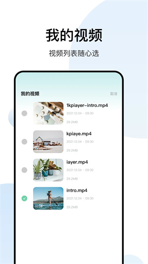 白羊影院正版