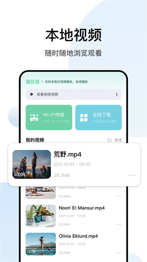 白羊影院正版