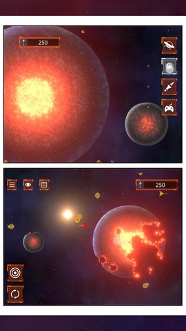星空吞噬截图0
