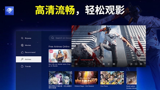 BrowseHere截图0