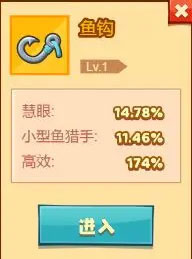 疯狂骑士团最新版