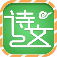 小学必背古诗词