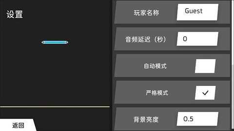 phiplayer截图2