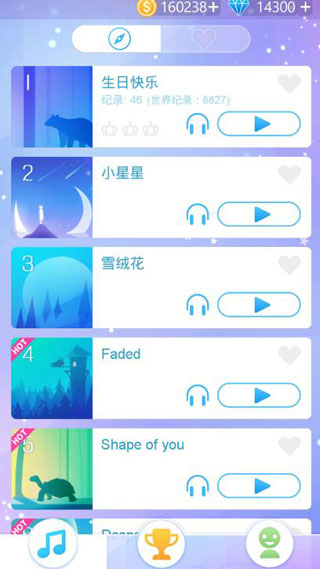 指尖上的旋律中文版截图0