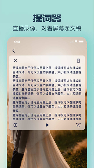 脸猫截图1