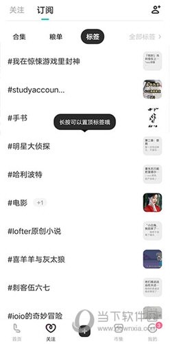 老福特