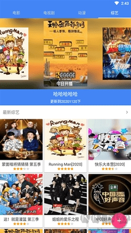 80s影视截图3