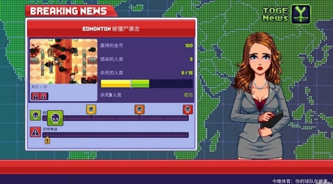 僵尸入侵3mod菜单版截图1