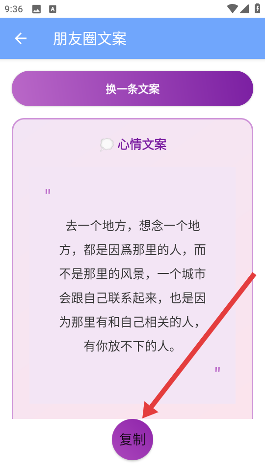 熊岛工具箱