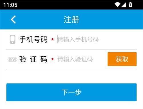 上海12345