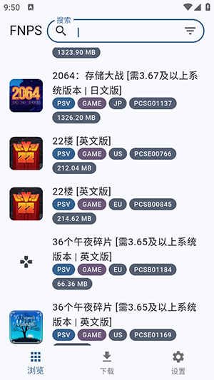 FNPS黑商店【03-07更新】截图2