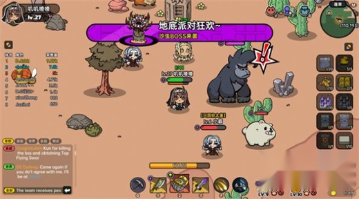 抖短剧截图3