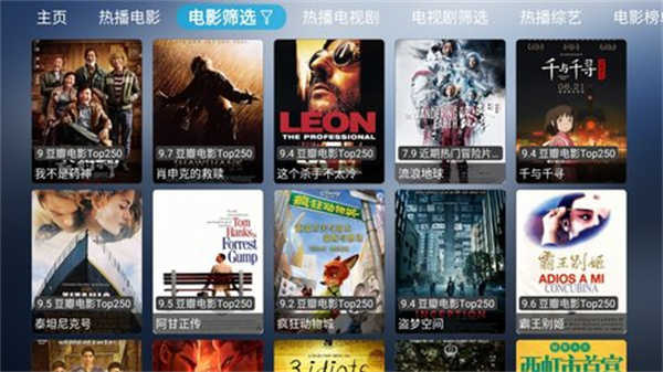 小林子t最新版