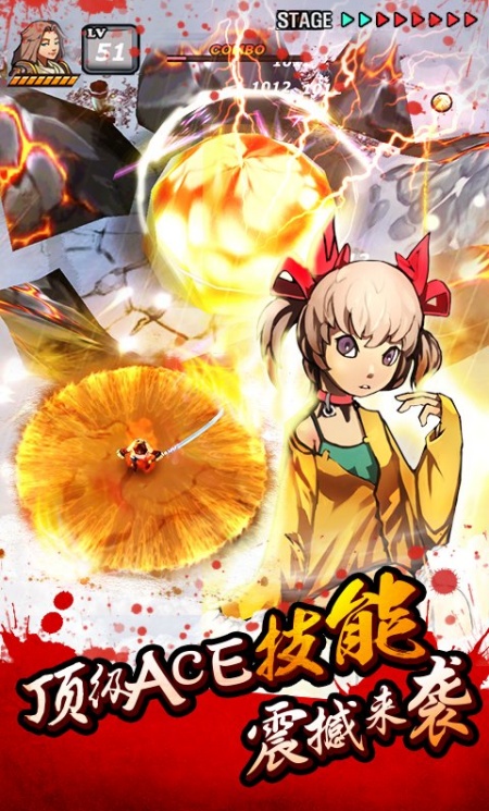 亡灵杀手(无限曲玉版截图3