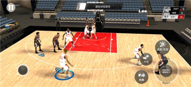 nba2k26手机版截图4