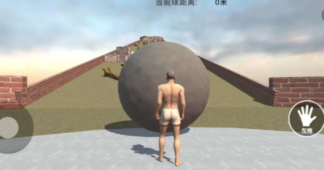 西西弗斯的世界游戏截图2