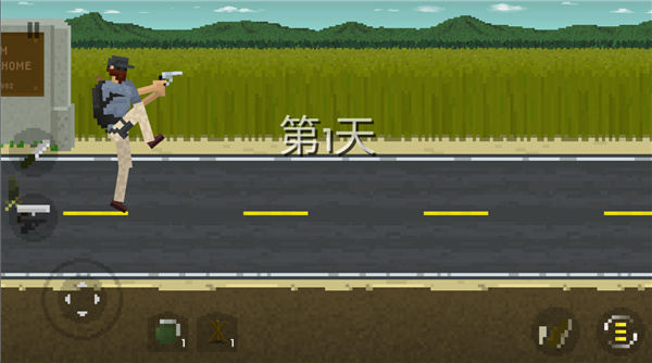 僵尸射击与防御截图1