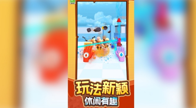 疯狂的士兵游戏截图1
