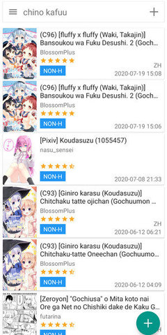 eviewer绿色版