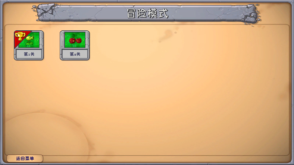 手机版