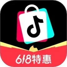 抖音商城