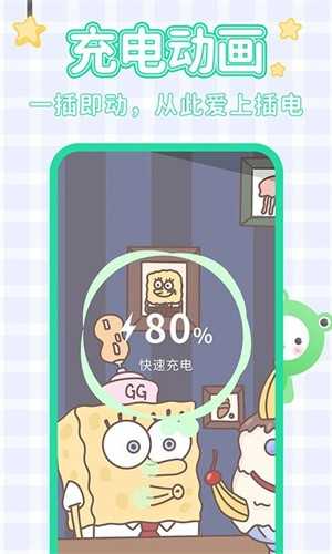哈屏壁纸截图0