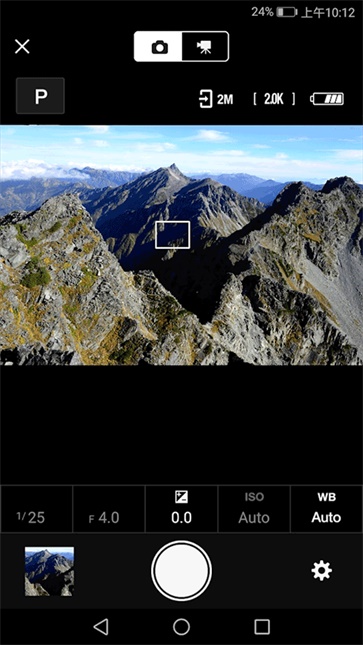 snapBridge截图3