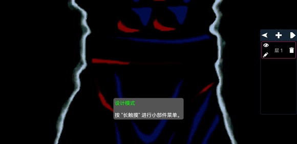 magic dosbox