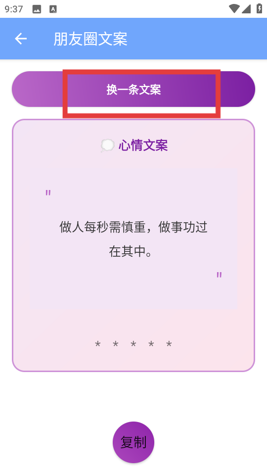 熊岛工具箱