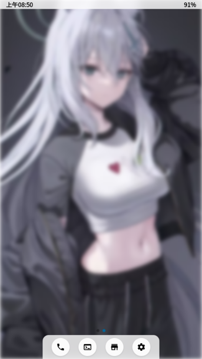 NerveOS主题工具【02-27更新】截图1