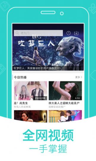 青柠影院
