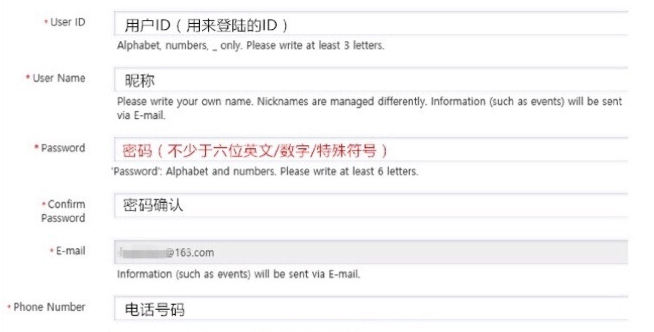 jypfans安卓【09更新】