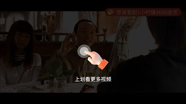 片多多安卓版