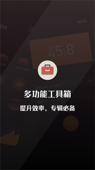 cerulean截图0