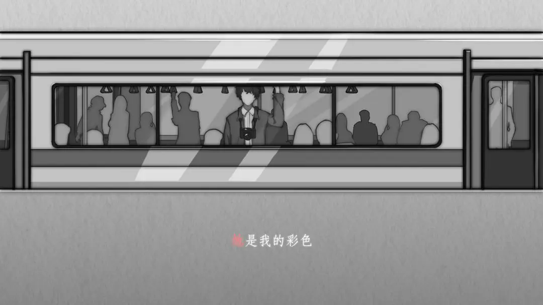 去远方截图1
