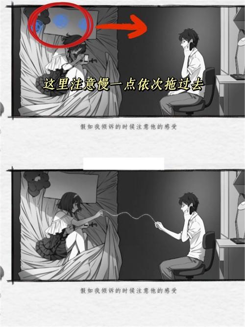 去远方
