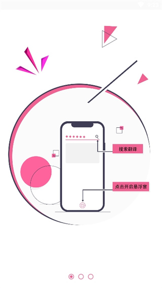yuka截图0