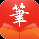 笔触阁