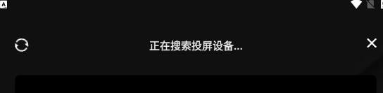 电影猎手免费追剧