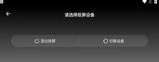 电影猎手免费追剧