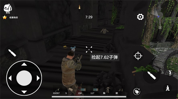 逃离克里夫