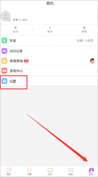 小蓝视频