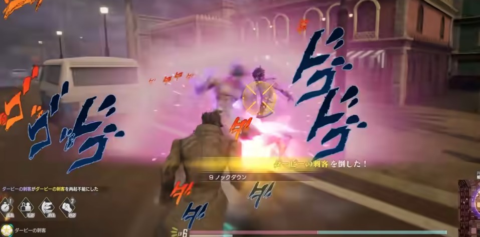 jojo吃鸡手机版