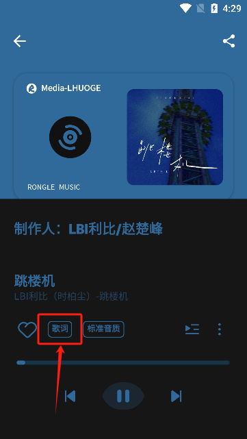 融乐音乐