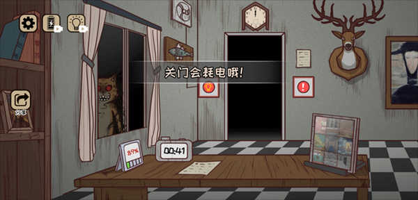 黑夜别敲门截图3