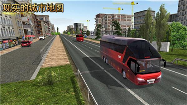 公交公司模拟器中文版截图3