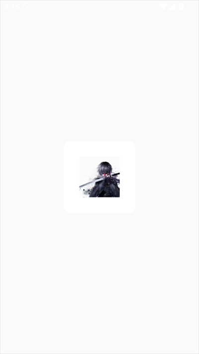 白鹤弱网